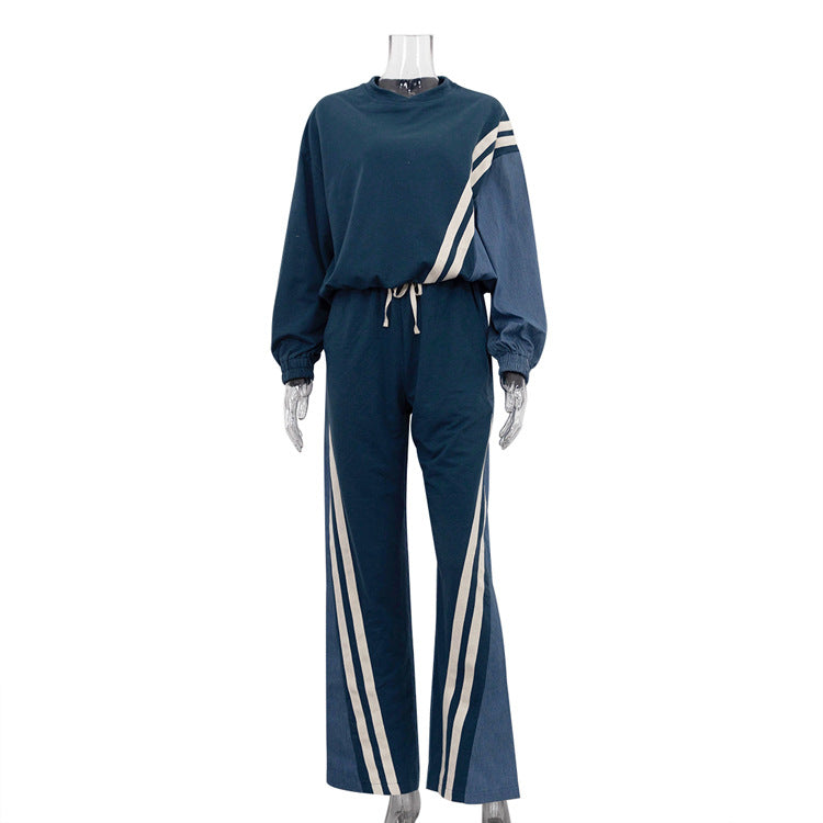 Contrast Striped Sweater & Drawstring Trousers Two-Piece Set