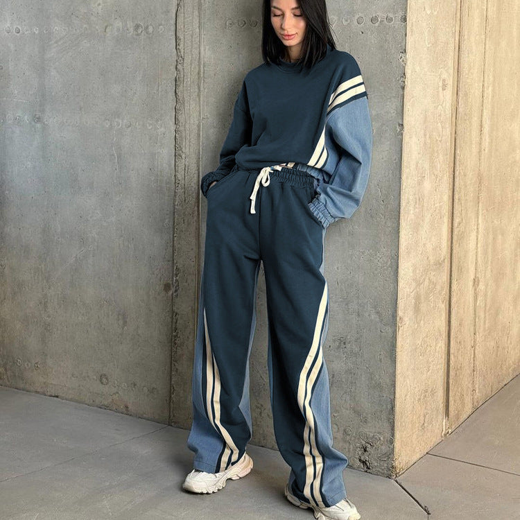 Contrast Striped Sweater & Drawstring Trousers Two-Piece Set